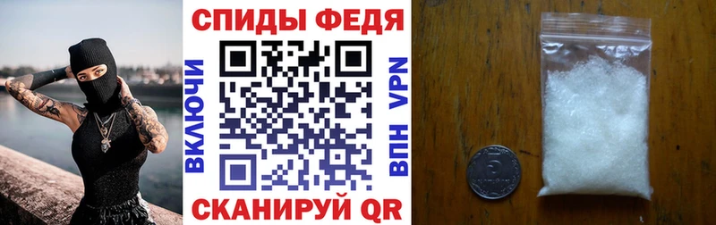 mega ONION хочу наркоту Сочи АМФЕТАМИН 98%