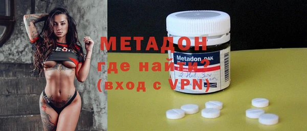 меф VHQ Алзамай