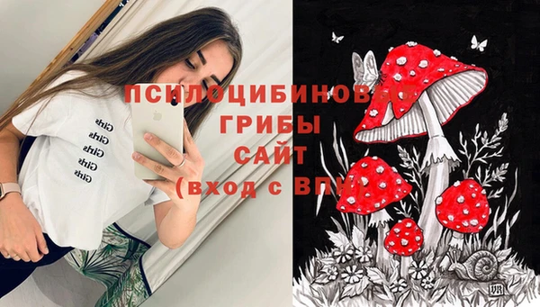 меф VHQ Алзамай