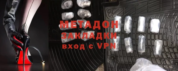 меф VHQ Алзамай