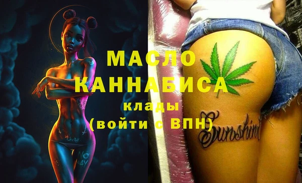 меф VHQ Алзамай