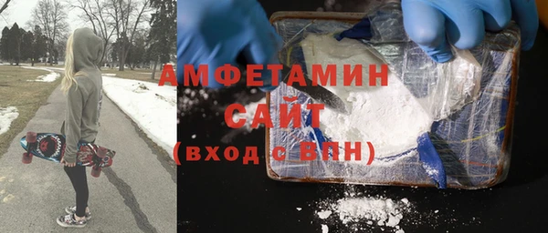 прущий лед Алексин