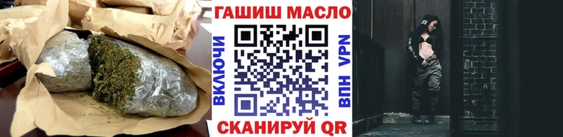 Дистиллят ТГК концентрат  купить наркоту  Сочи 