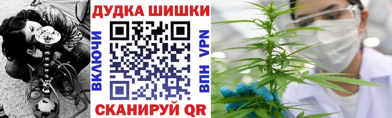 МАРИХУАНА VHQ  купить наркотики сайты  Сочи 